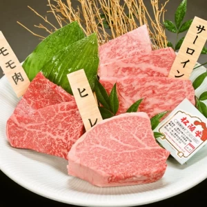 格付A-5 松阪牛もも肉 (ステーキ用)